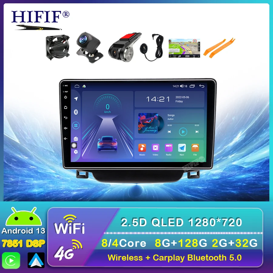 

Автомагнитола на Android 13 для Hyundai I30 Elantra GT 2012-2016, автомагнитола, мультимедийный DVD-плеер, GPS-навигация, аудио, стерео, 2 Din