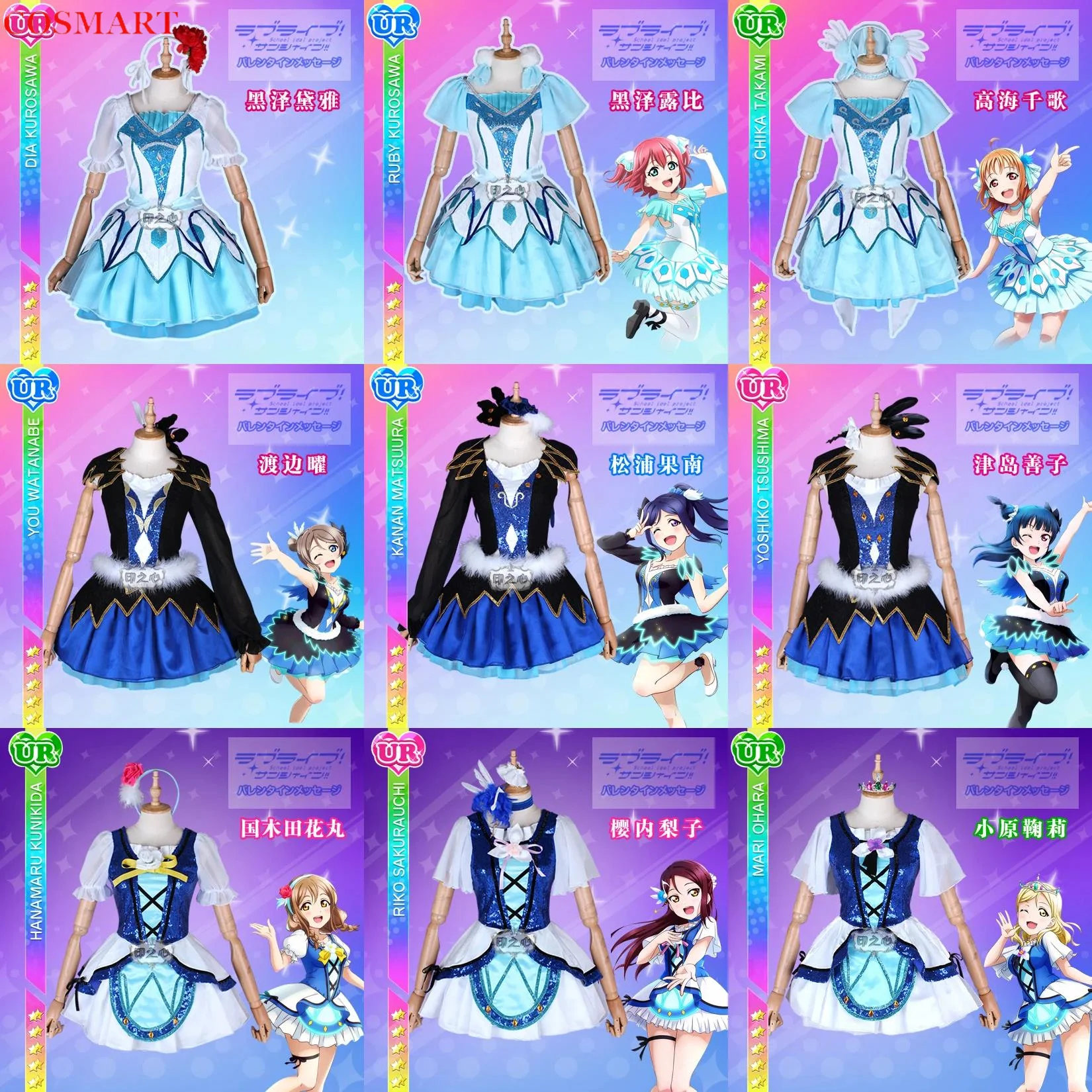COSMART аниме Lovelive Aqours 2-й сезон 12-й ED синий цвет новейший мир диая Руби Чика кэнан платье SJ форма косплей костюм
COSMART аниме Lovelive Aqours 2-й сезон 12-й ED синий цвет новейший мир диая Руби Чика кэнан платье SJ форма косплей костюм