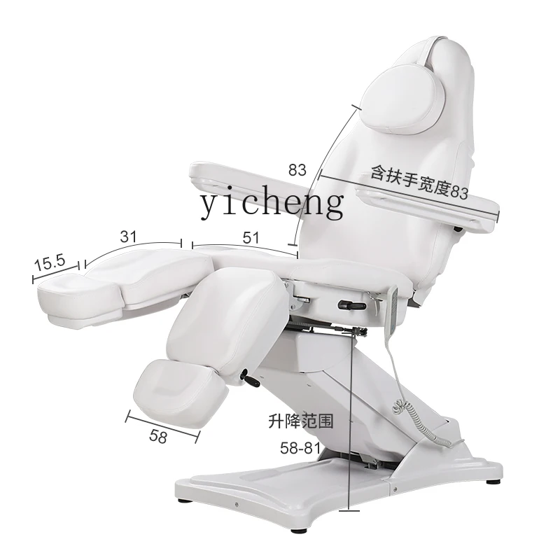 YY Facial Bed Beauty Salon Special Electric Lifting Inclined Tattoo Bed Injection Bed
YY Facial Bed Beauty Salon Special Electric Lifting Inclined Tattoo Bed Injection Bed