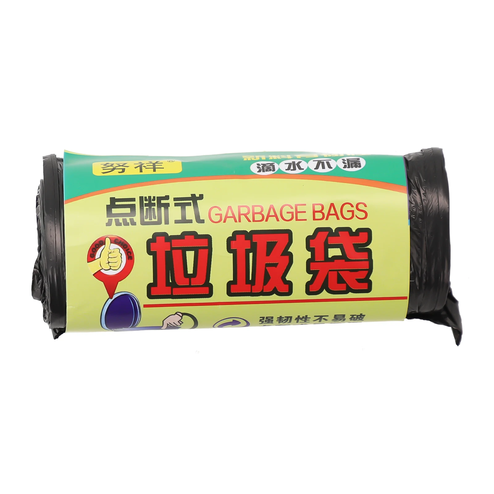 Pouch Garbage Bag 1Roll/20pc 45*45cm Disposable Household Mini Small Plastic Trash Cleaning Supplies Accessories
Pouch Garbage Bag 1Roll/20pc 45*45cm Disposable Household Mini Small Plastic Trash Cleaning Supplies Accessories