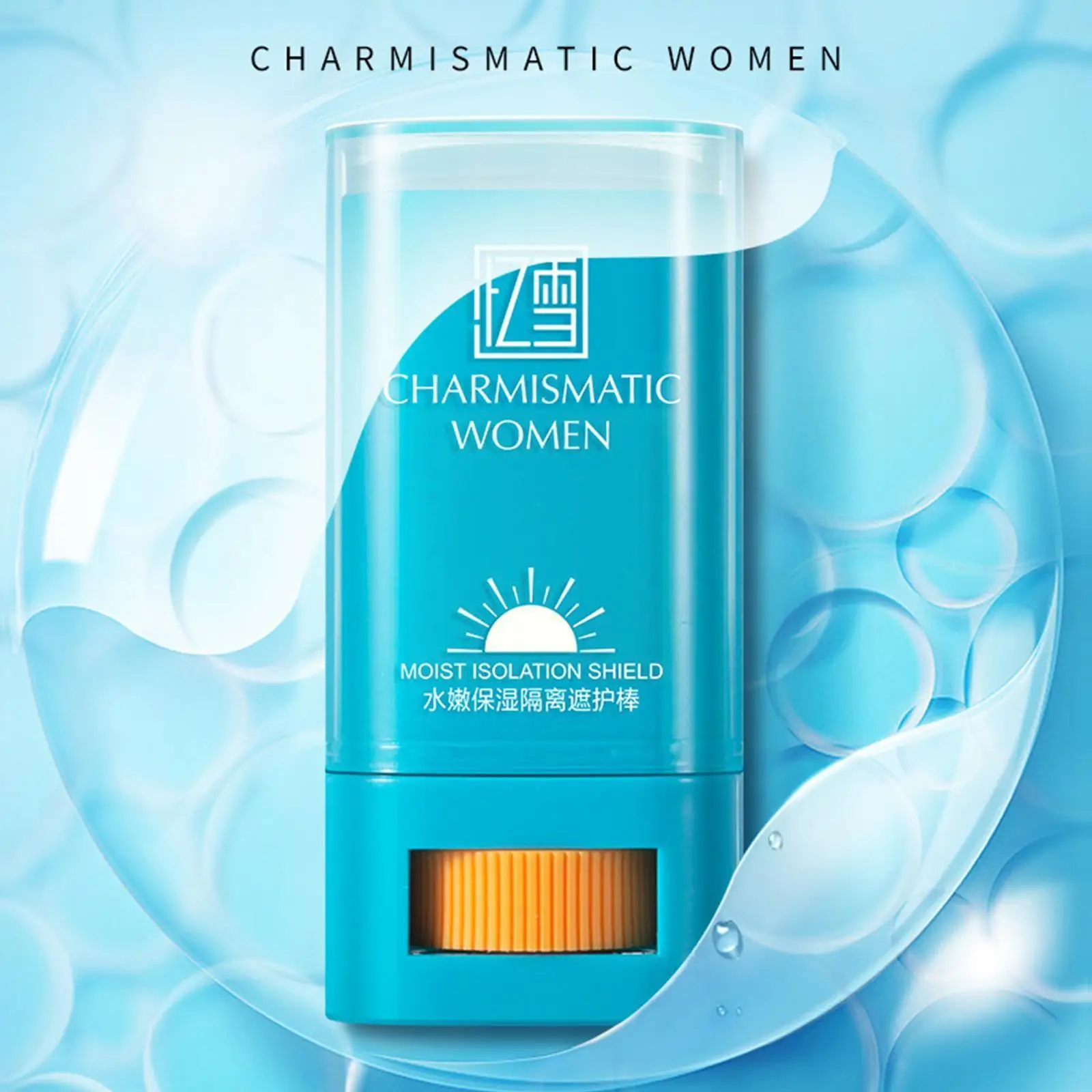 Sunscreen Cream Isolation Sunblock Stick Body Whitening Sunscreen Cream Protector Moisturizing Brightening UV Concealer Z3A5 
Sunscreen Cream Isolation Sunblock Stick Body Whitening Sunscreen Cream Protector Moisturizing Brightening UV Concealer Z3A5