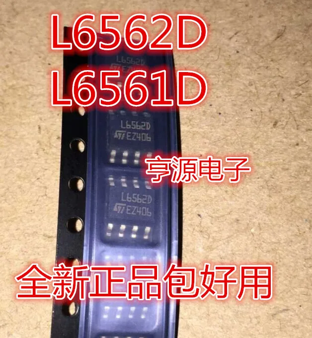 (5 шт./партия) L6562D L6562 L6562DTR L6902D L6902D013TR SOP-8 новый оригинальный стоковый чип питания
(5 шт./партия) L6562D L6562 L6562DTR L6902D L6902D013TR SOP-8 новый оригинальный стоковый чип питания