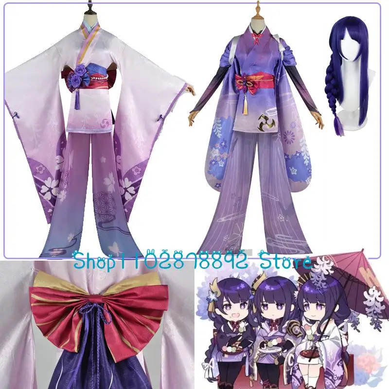 Genshin Impact Raiden Ei Raiden Makoto Cosplay Costume Electro Archon Sister Cosplay Women Kimono Dress Outfit Halloween Comic
Genshin Impact Raiden Ei Raiden Makoto Cosplay Costume Electro Archon Sister Cosplay Women Kimono Dress Outfit Halloween Comic