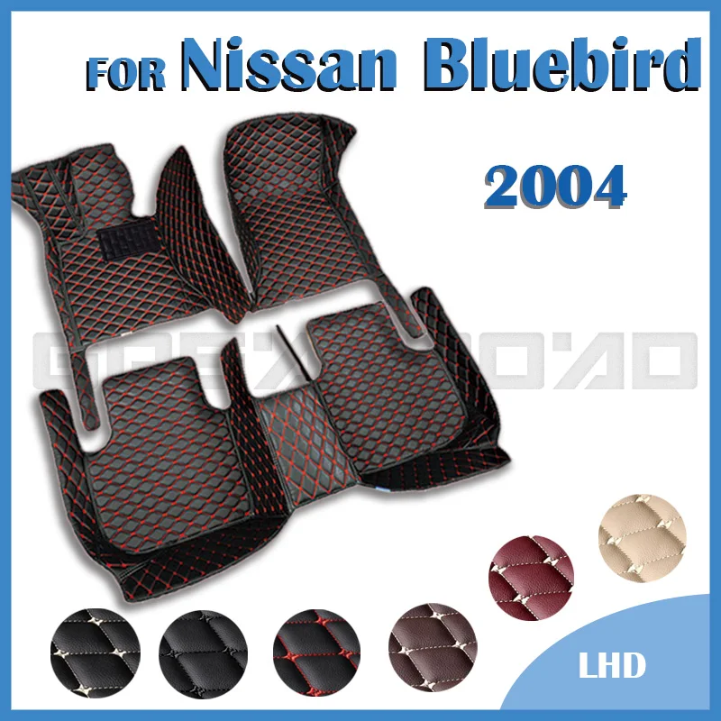 Автомобильные коврики для Nissan Bluebird 2004, индивидуальные автомобильные подкладки для ног, аксессуары для интерьера
Автомобильные коврики для Nissan Bluebird 2004, индивидуальные автомобильные подкладки для ног, аксессуары для интерьера