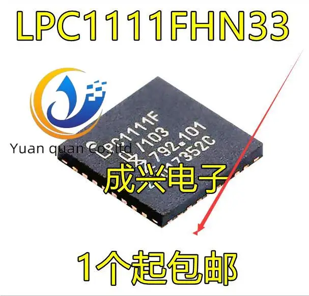 20 шт. Оригинальный Новый микроконтроллер LPC1111FHN33/102 LPC1111F LPC1114F HVQFN33
20 шт. Оригинальный Новый микроконтроллер LPC1111FHN33/102 LPC1111F LPC1114F HVQFN33