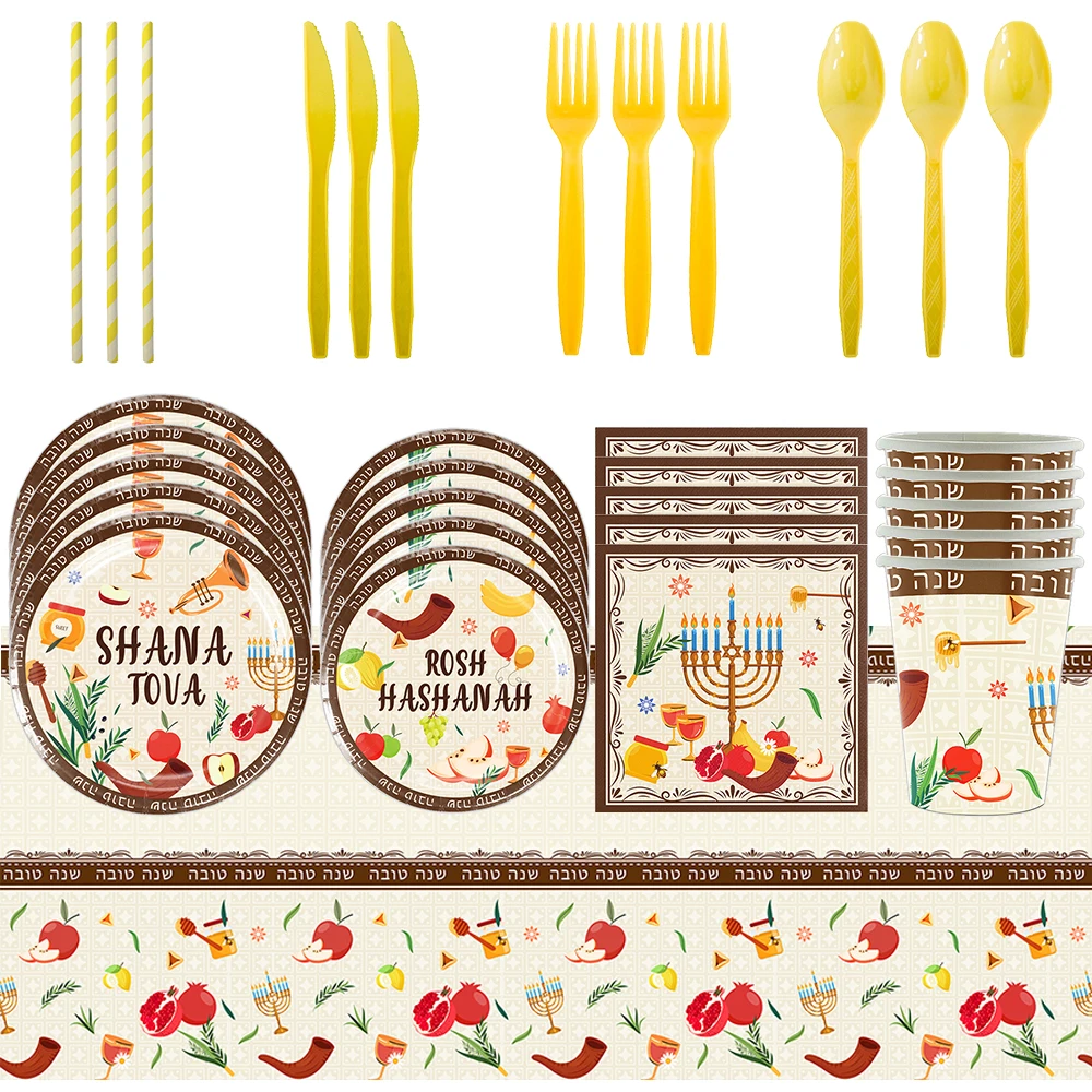 SHANA TOVA ROSH HASHANAH Jewish New Year Theme Birthday Party Decorative Disposable Tableware Balloon Baby Shower Kid Boy Gift
SHANA TOVA ROSH HASHANAH Jewish New Year Theme Birthday Party Decorative Disposable Tableware Balloon Baby Shower Kid Boy Gift