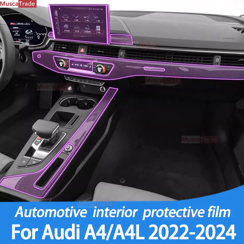 Панель коробки передач для Audi A4 2022-2023, экран навигации, Автомобильный интерьер, аксессуары для защиты от царапин
Панель коробки передач для Audi A4 2022-2023, экран навигации, Автомобильный интерьер, аксессуары для защиты от царапин