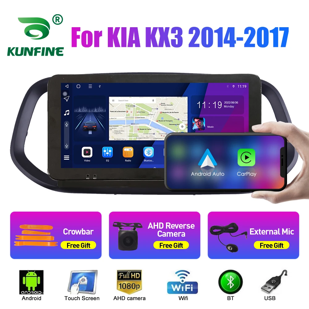 10.33 Inch Car Radio For KIA KX3 2014-2017 2Din Android Octa Core Car Stereo DVD GPS Navigation Player QLED Screen Carplay
10.33 Inch Car Radio For KIA KX3 2014-2017 2Din Android Octa Core Car Stereo DVD GPS Navigation Player QLED Screen Carplay