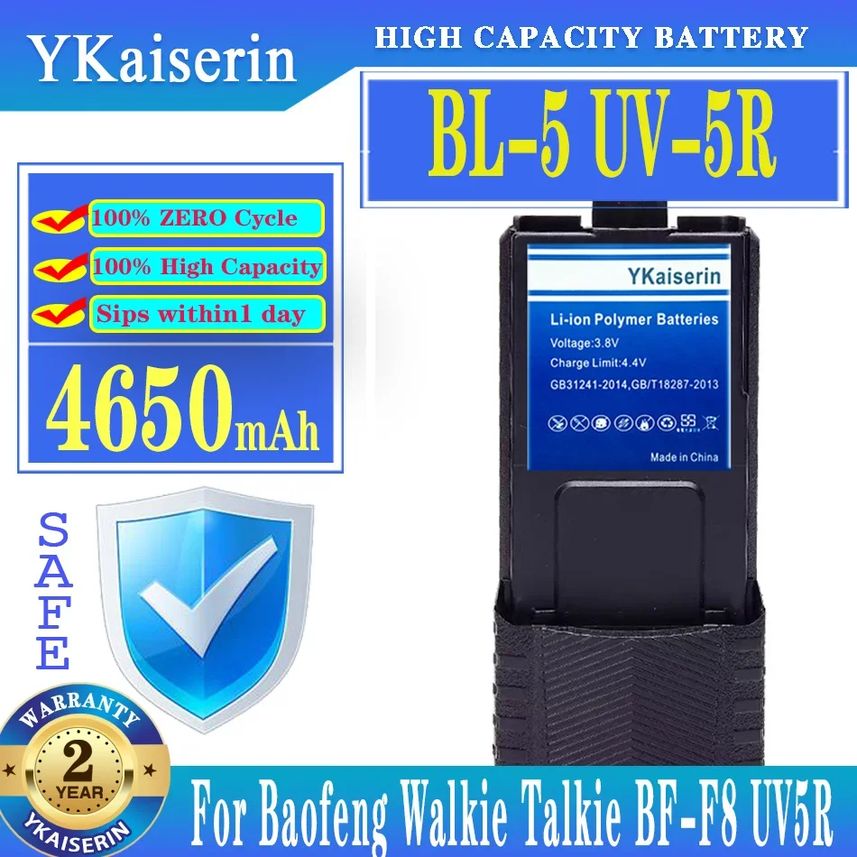 

YKaiserin Battery BL-5 UV-5R 4650mAh for Baofeng Walkie Talkie BF-F8 UV5R UV-5RE UV-5RA 5RB 5RL F8+ F8HP Batteries