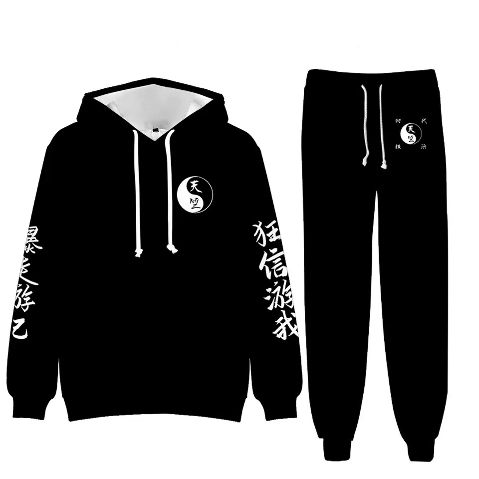 Tai Chi Diagram 3D Printed Hoodie/Pants/Suit Men Women Chic Yin Yang Style Sweatshirt Set Harajuku Couple Sportswear Tracksuit 
Tai Chi Diagram 3D Printed Hoodie/Pants/Suit Men Women Chic Yin Yang Style Sweatshirt Set Harajuku Couple Sportswear Tracksuit