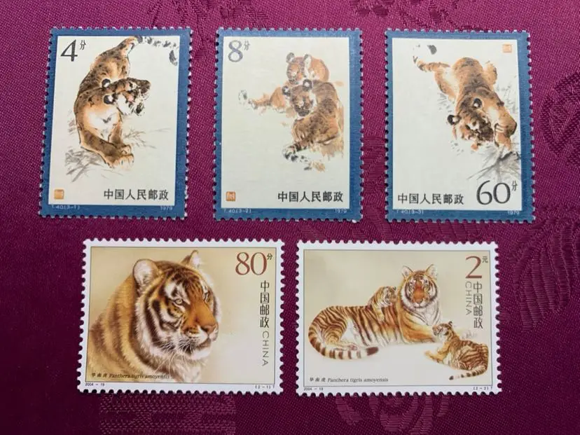 

4 шт., китайские почтовые штампы, китайские тигры, штампы с животными, тигр, высокое качество, НАСТОЯЩИЕ Оригинальные