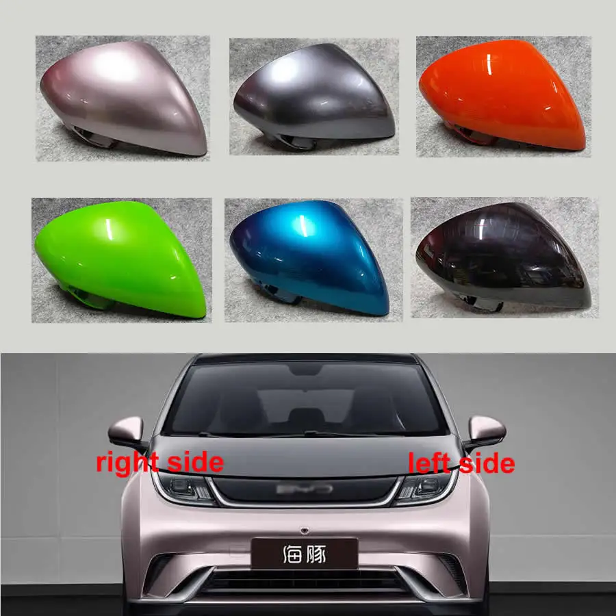 

For BYD Dolphin Replacement Car Outside Reverse Mirror Cover Cap Wing Door Side Mirrors Housing Shell Color Painted 1pcs