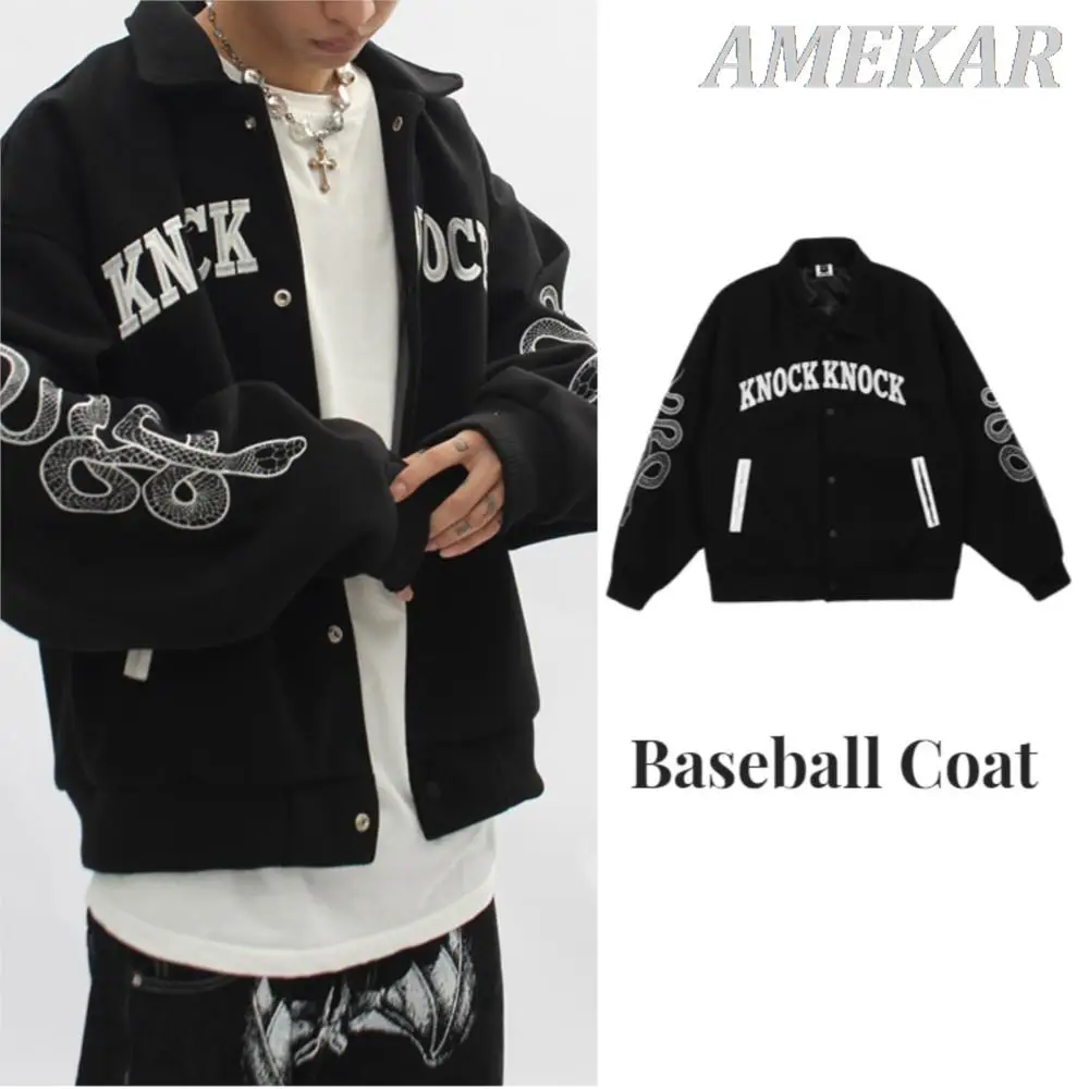 2023 Hip Hop Bomber Jacket Streetwear Mens Vintage Embroidery Snake Baseball Coat Harajuku Casual Japanese Style Varsity Jackets 
2023 Hip Hop Bomber Jacket Streetwear Mens Vintage Embroidery Snake Baseball Coat Harajuku Casual Japanese Style Varsity Jackets