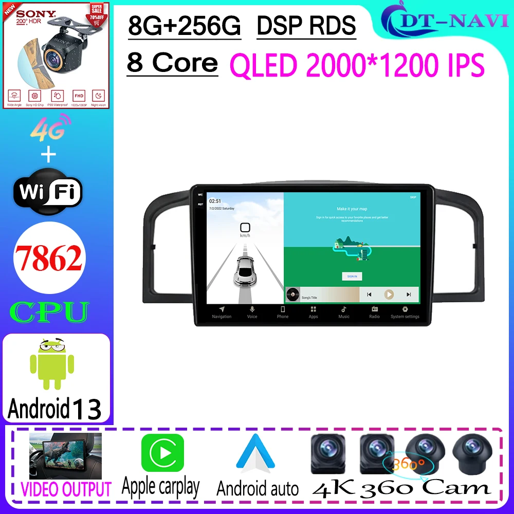 

Автомагнитола Android 13, мультимедийный видеоплеер, GPS-навигация для Lifan 620/Solano 2008 - 2015 5G WIFI 4G BT, головное устройство, 2din dvd