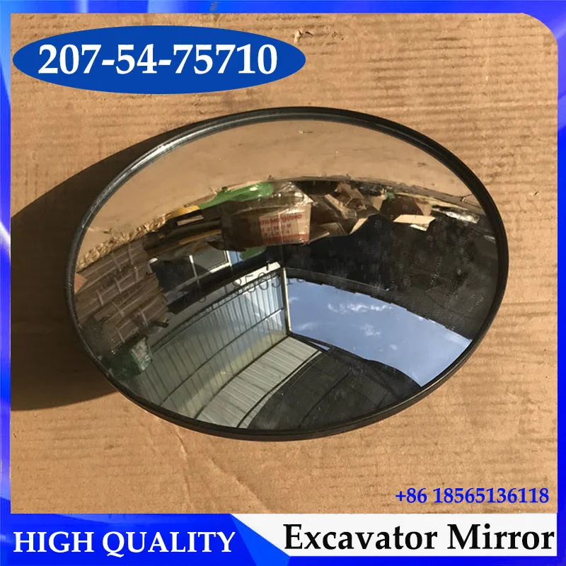PC200-8 PC220-8 PC300-8 PC350-8 PC450-8 PC130-8 Excavator Rearview Mirror 207-54-75710 for Komatsu Excavator Mirror
PC200-8 PC220-8 PC300-8 PC350-8 PC450-8 PC130-8 Excavator Rearview Mirror 207-54-75710 for Komatsu Excavator Mirror
