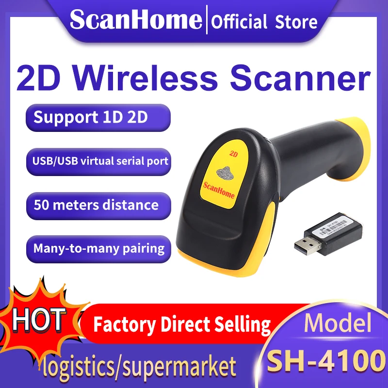 

ScanHome Wireless Barcode Scanners cordless Handheld Barcode Readers 1D/2D QR PDF417 DPM USB RS232 TTL 485 scanner SH-4100