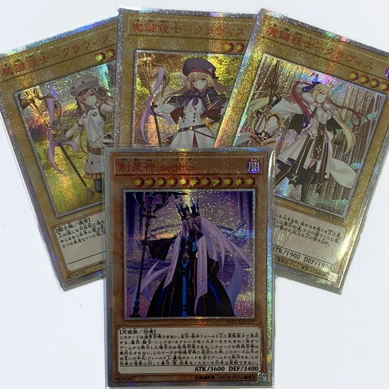 Yu-Gi-Oh 20TH Secret Rare Sophia, Goddess of Rebirth/ Magikey Mechmusket Kids Collection Japanese Card Toy(Not Original)
Yu-Gi-Oh 20TH Secret Rare Sophia, Goddess of Rebirth/ Magikey Mechmusket Kids Collection Japanese Card Toy(Not Original)