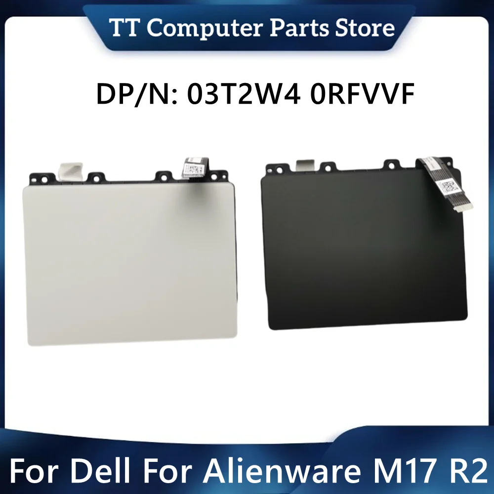 TT новый оригинальный для Dell для Alienware M17 R2 тачпад мышь кнопочная плата 03T2W4 0RFVVF 3T2W4 RFVVF Быстрая доставка
TT новый оригинальный для Dell для Alienware M17 R2 тачпад мышь кнопочная плата 03T2W4 0RFVVF 3T2W4 RFVVF Быстрая доставка