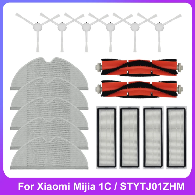 Набор запчастей для робота-пылесоса Xiaomi Mijia 1C/STYTJ01ZHM, фильтр НЕРА, основная щетка, насадка на швабру
Набор запчастей для робота-пылесоса Xiaomi Mijia 1C/STYTJ01ZHM, фильтр НЕРА, основная щетка, насадка на швабру