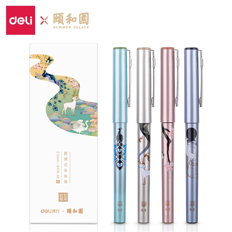 Deli 4pcs 0.5mm Black Ink Quick Drying Straight-liquid Ballpoint Pen Gel Pen School Supplies Office Supplies Stationery
Deli 4pcs 0.5mm Black Ink Quick Drying Straight-liquid Ballpoint Pen Gel Pen School Supplies Office Supplies Stationery