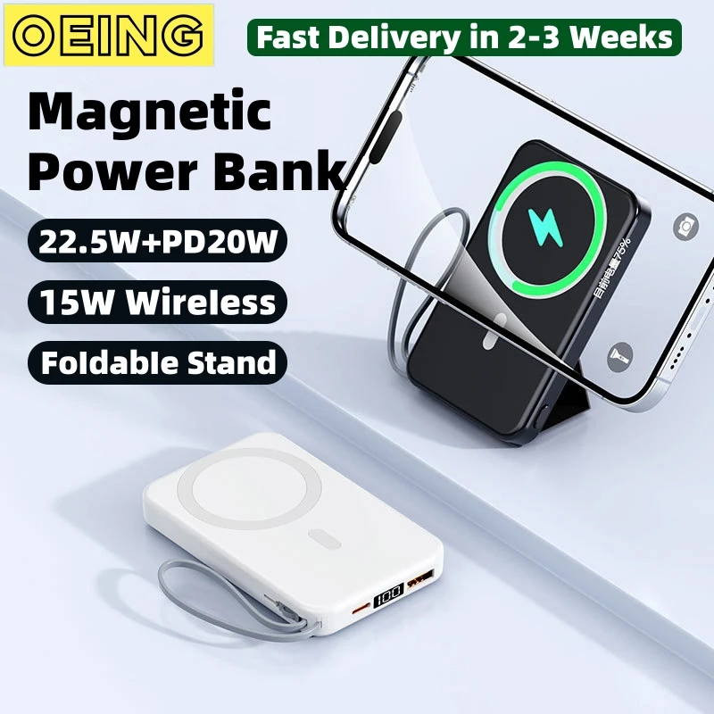 10000mAh New Magnetic Wireless Power Bank Fast Charger For Apple iPhone Samsung Xiaomi Mini Powerbank External Auxiliary Battery
10000mAh New Magnetic Wireless Power Bank Fast Charger For Apple iPhone Samsung Xiaomi Mini Powerbank External Auxiliary Battery