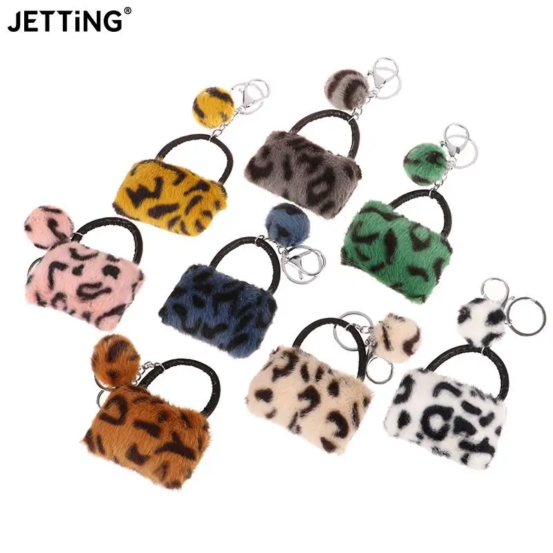 Plush Bag Pendant Leopard Print Wallets Keyring For Women Cartoon Coin Purses With Keychain Mini Earphone Bag Ornaments Gift
Plush Bag Pendant Leopard Print Wallets Keyring For Women Cartoon Coin Purses With Keychain Mini Earphone Bag Ornaments Gift