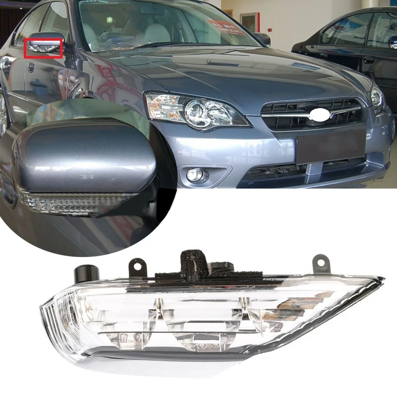 Автомобильная Передняя фотолампа для Subaru Outback Tribeca Legacy 2005-2007 84401-AG022
Автомобильная Передняя фотолампа для Subaru Outback Tribeca Legacy 2005-2007 84401-AG022