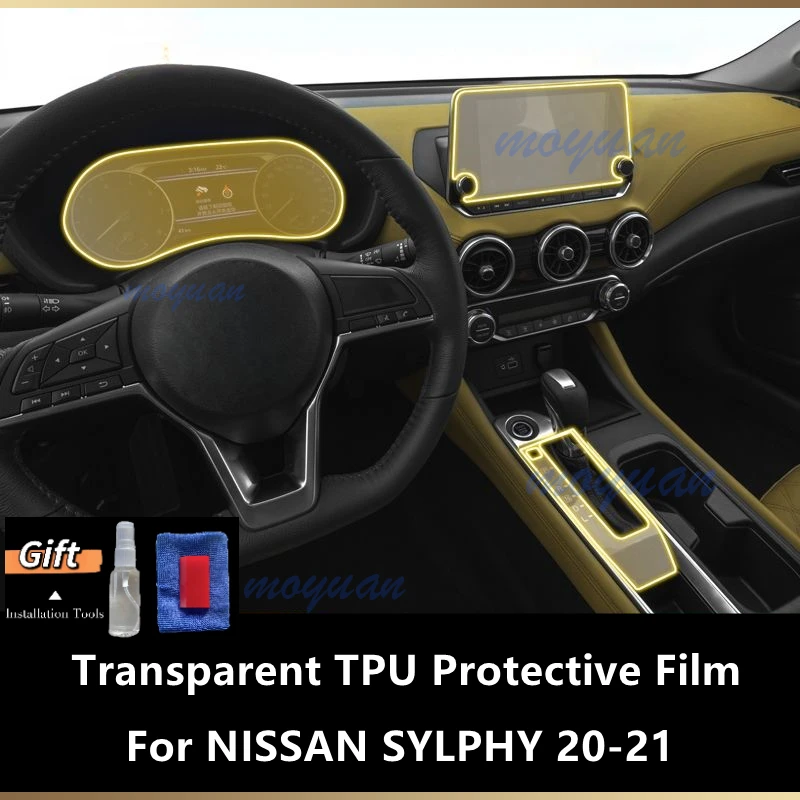Для NISSAN SYLPHY 2020-2021 панель коробки передач экран навигации Автомобильный интерьер защитная пленка TPU наклейка против царапин
Для NISSAN SYLPHY 2020-2021 панель коробки передач экран навигации Автомобильный интерьер защитная пленка TPU наклейка против царапин