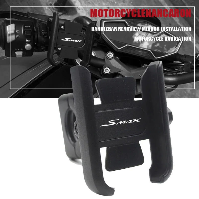 Для YAMAHA SMAX155 SMAX 155 2017 2018 2019 2020 аксессуары для мотоциклов держатель для руля GPS Подставка Кронштейн 
Для YAMAHA SMAX155 SMAX 155 2017 2018 2019 2020 аксессуары для мотоциклов держатель для руля GPS Подставка Кронштейн