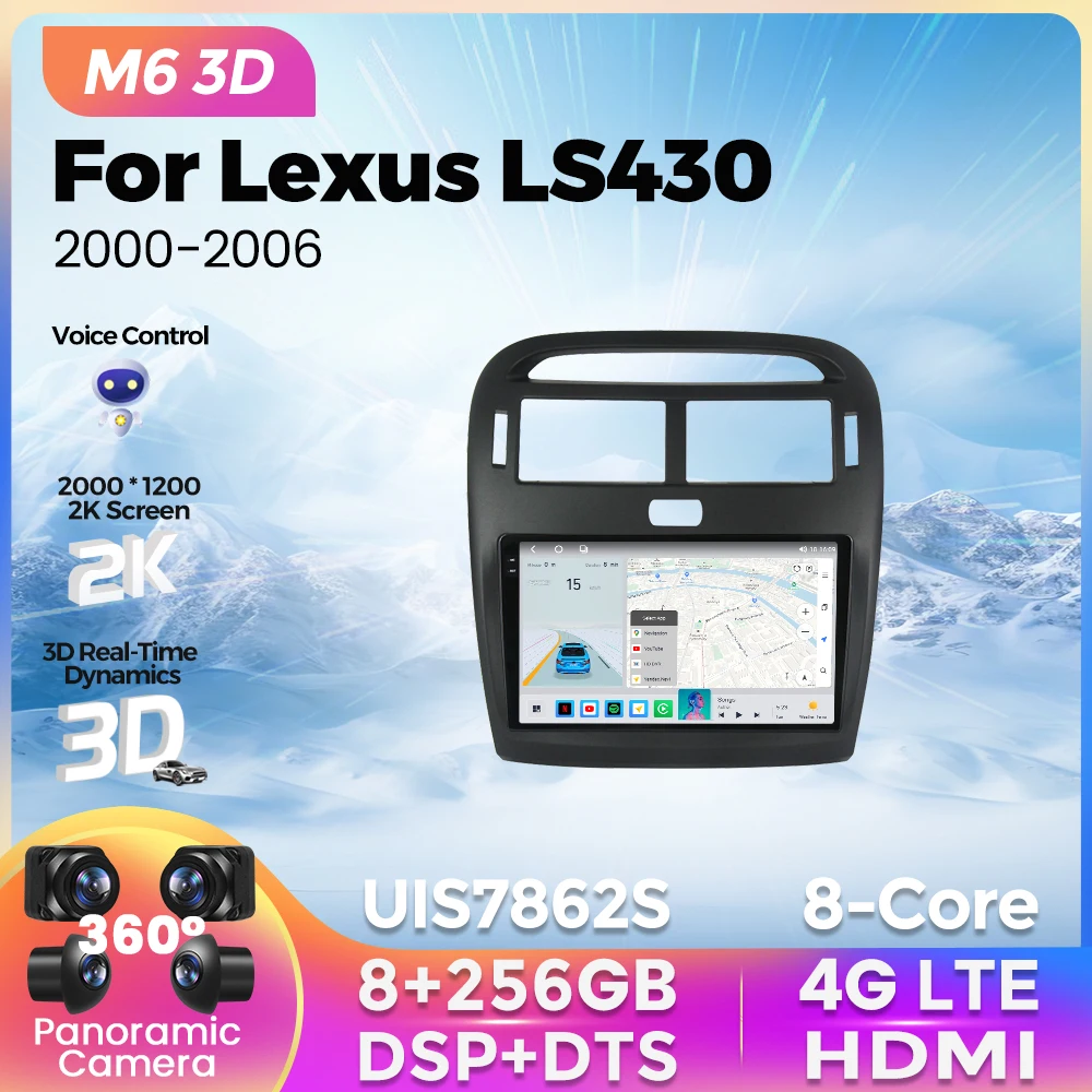 Новинка 2K M6 Pro Plus 3D Автомобильная магнитола для Lexus LS430 XF30 LS 430 Toyota celor XF30 III 3 2000 - 2006 мультимедийный плеер для Carplay
Новинка 2K M6 Pro Plus 3D Автомобильная магнитола для Lexus LS430 XF30 LS 430 Toyota celor XF30 III 3 2000 - 2006 мультимедийный плеер для Carplay