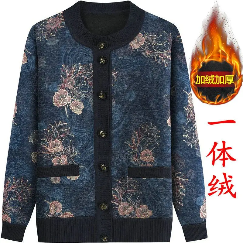 2024 New Middle-aged and Elderly Women's Autumn and Autumn Winter Sweater Cardigan Knitwear Clothes Cheap Wholesale Tops T08
2024 New Middle-aged and Elderly Women's Autumn and Autumn Winter Sweater Cardigan Knitwear Clothes Cheap Wholesale Tops T08