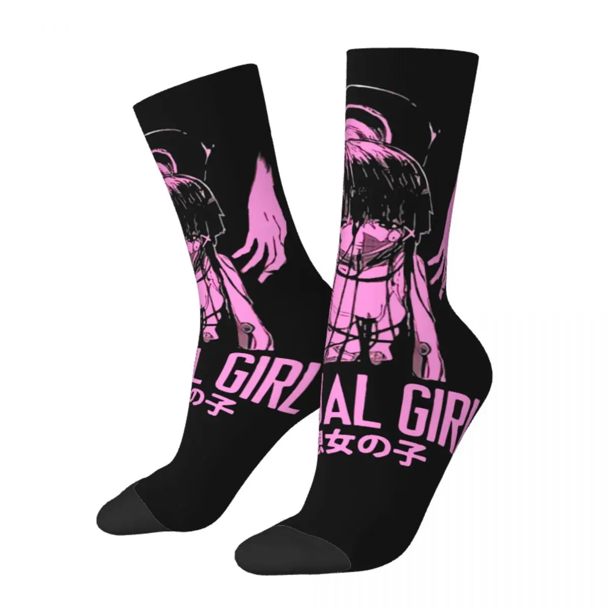 Fashion Male Men Socks Harajuku Serial Experiments Lain Girl Sock Japanese Manga Anime Women's Socks Spring Summer Autumn Winter
Fashion Male Men Socks Harajuku Serial Experiments Lain Girl Sock Japanese Manga Anime Women's Socks Spring Summer Autumn Winter