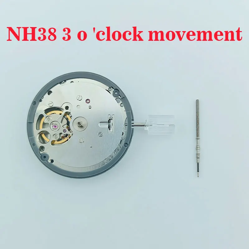 New Japanese original NH38A mechanical movement Mod automatic watch movement high-precision NH38 watch replacement parts
New Japanese original NH38A mechanical movement Mod automatic watch movement high-precision NH38 watch replacement parts