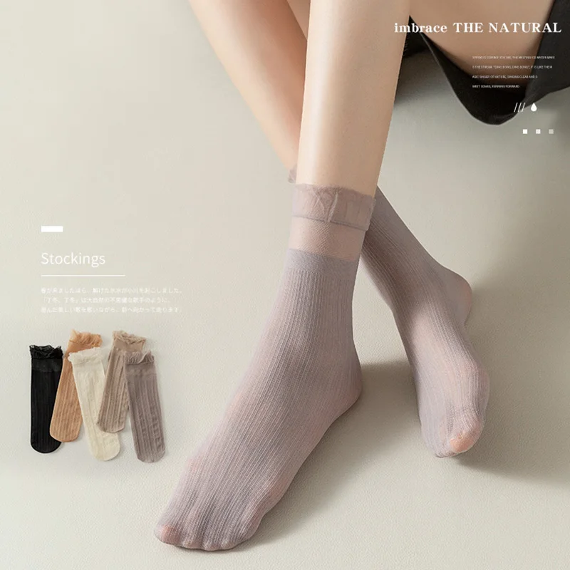 Lace Pure Crystal Mid Tube Socks for Women Summer Invisible Ruffles Thin Breathable Casual Stockings Girls Clothing Accessories
Lace Pure Crystal Mid Tube Socks for Women Summer Invisible Ruffles Thin Breathable Casual Stockings Girls Clothing Accessories