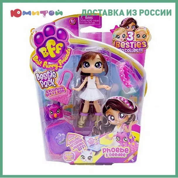 Doll best furry friends bestie with pet 2 series Phoebe (78099) Toys for girls Dolls Stuffed toys children clothes girl my little pony baby cartoon