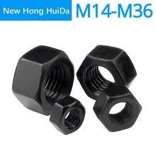 M14 M16 M20 M22 M24 M27 M30 M36 Black Steel GRADE 8.8 Hexagon NUT High Quality Metric Hex Nut For Screws Bolts Fasteners
M14 M16 M20 M22 M24 M27 M30 M36 Black Steel GRADE 8.8 Hexagon NUT High Quality Metric Hex Nut For Screws Bolts Fasteners