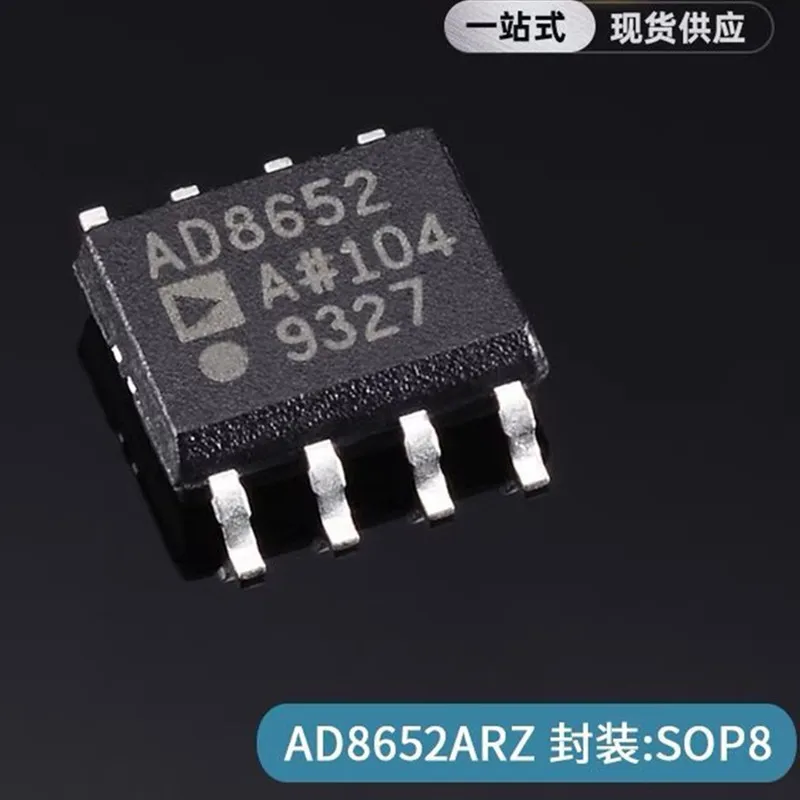 10 шт. ~ 100 шт./лот AD8652 AD8652A AD8652AR AD8652ARZ AD8652ARZ-REEL7 SOP8 новый оригинальный телефон
10 шт. ~ 100 шт./лот AD8652 AD8652A AD8652AR AD8652ARZ AD8652ARZ-REEL7 SOP8 новый оригинальный телефон