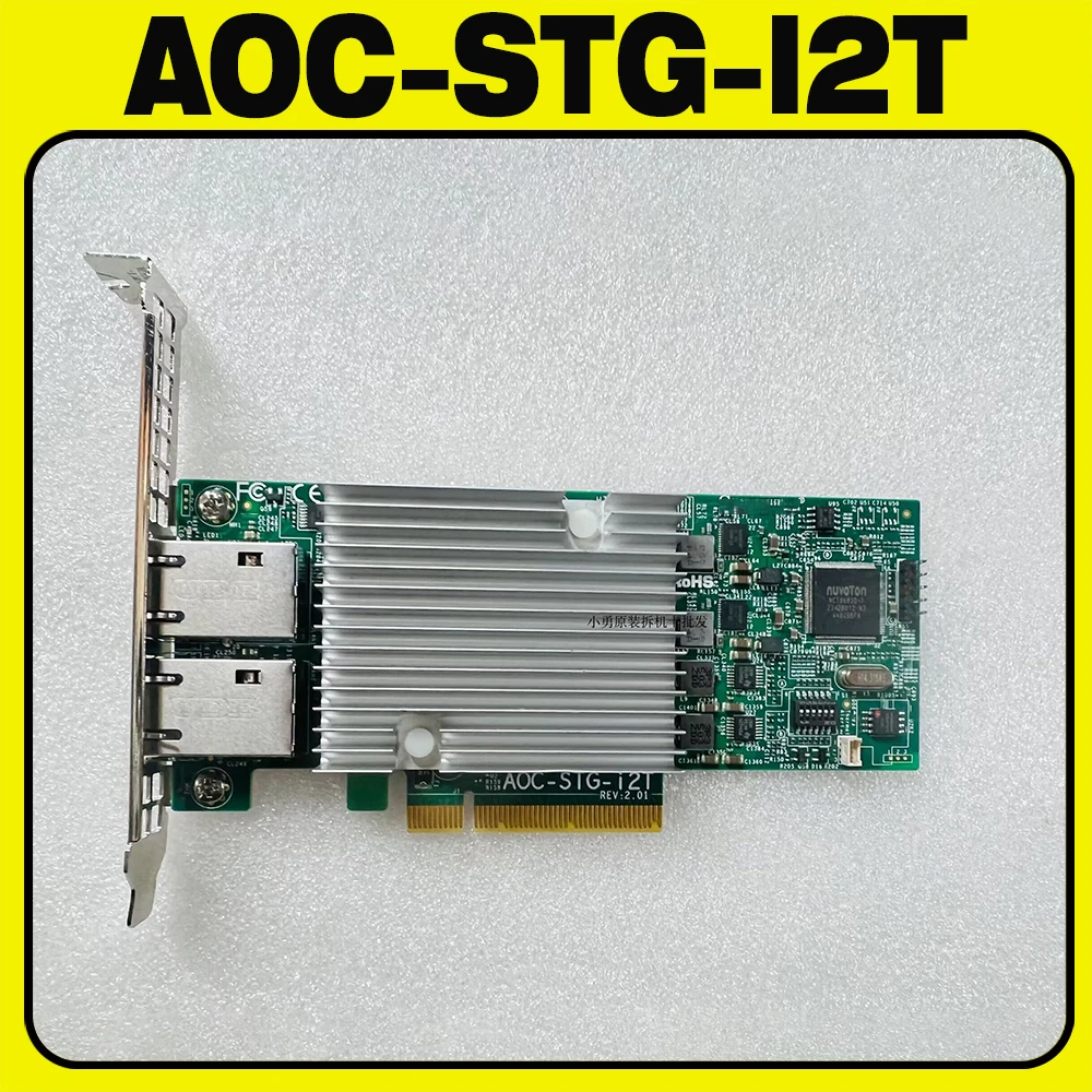 

AOC-STG-I2T For Supermicro 10 Gigabit Dual Electrical Pcie NIC Intel X540-T2 AOC-STG-I2T