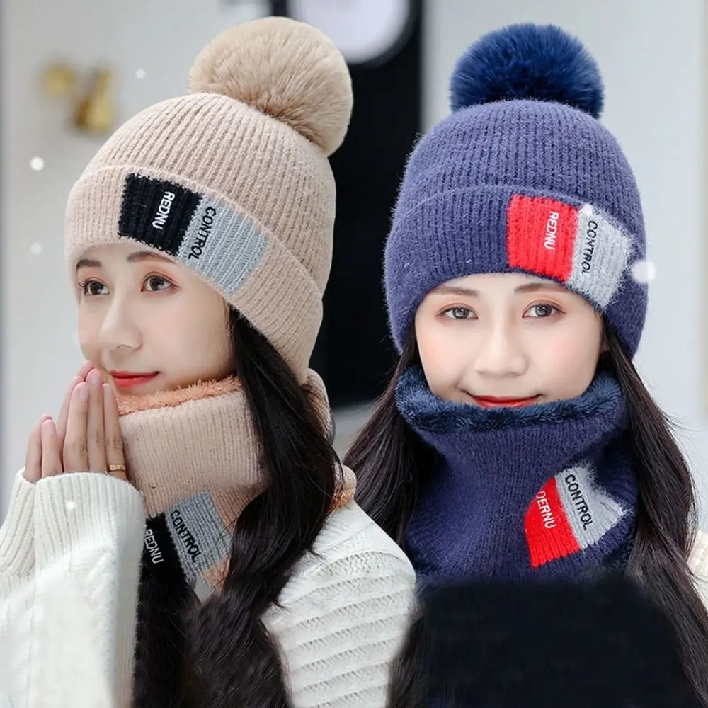 

Winter Warm Hat Scarf Set Fashion Neck Warmer Windproof Knitted Cap Suit Cold Protection Winter Gift Pompon Hats Women Men