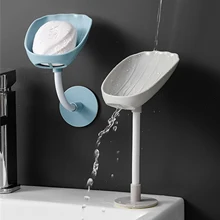 Shell Shape Soap Box Soap Drain Holder Self-adhesive Wall Mounted Standing Soap Dish Tray Soap Container Bathroom Accessories
Shell Shape Soap Box Soap Drain Holder Self-adhesive Wall Mounted Standing Soap Dish Tray Soap Container Bathroom Accessories