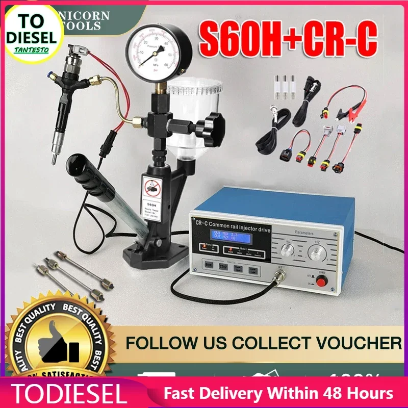 

TODIESEL CR-C Multifunction Diesel Common Rail Injector Tester + S60H Nozzle Validator,Common Rail Injector Tester Tool——（1 Set）