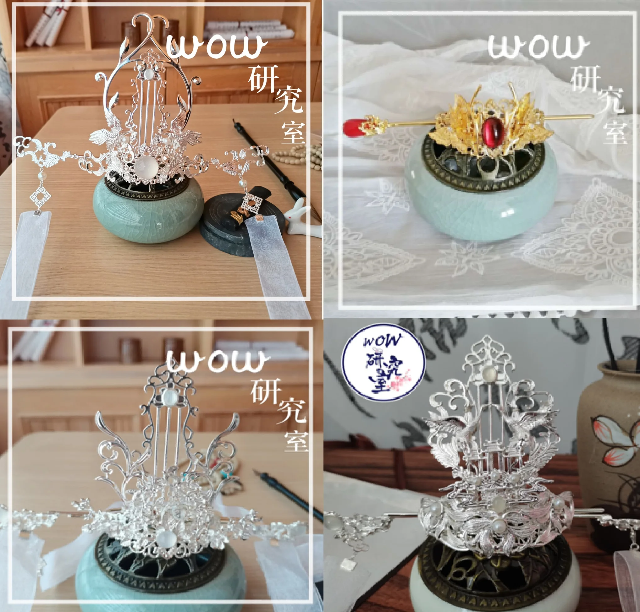The Husky and His White Cat Hair Crown Hairpin Kanzashi Cosplay Crown Tiara Headwear
The Husky and His White Cat Hair Crown Hairpin Kanzashi Cosplay Crown Tiara Headwear