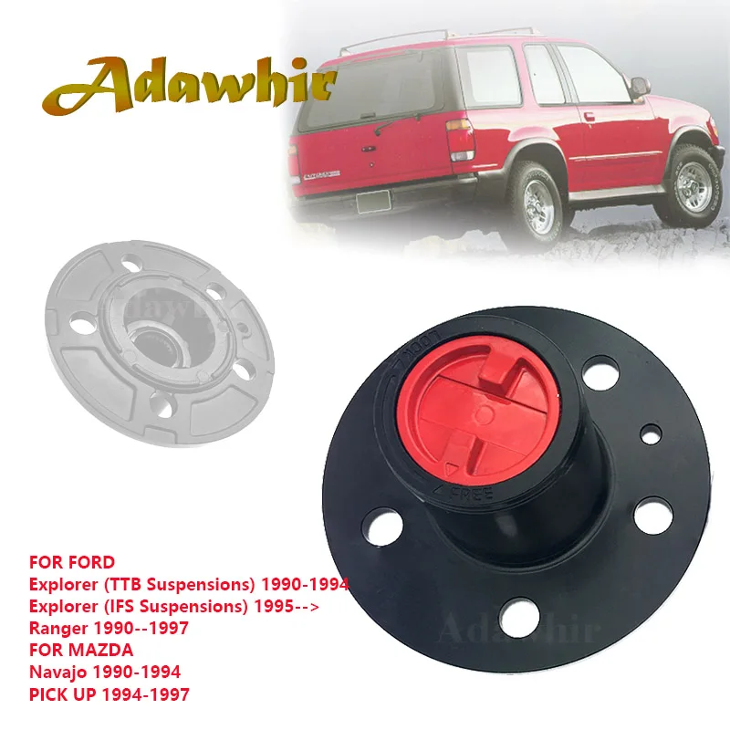 

1 Piece Free Wheel Locking Hub FOR Ford Explorer Ranger Mazda Pickup Navajo AVM465HP B026HP