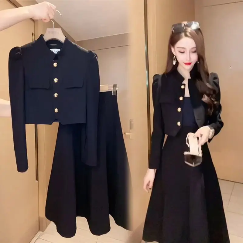 Elegant Fashion Women's Suit Skirt Spring and Autumn Long-sleeved Lady Jacket Top High Waist Large Swing Skirt Two-piece Set
Elegant Fashion Women's Suit Skirt Spring and Autumn Long-sleeved Lady Jacket Top High Waist Large Swing Skirt Two-piece Set