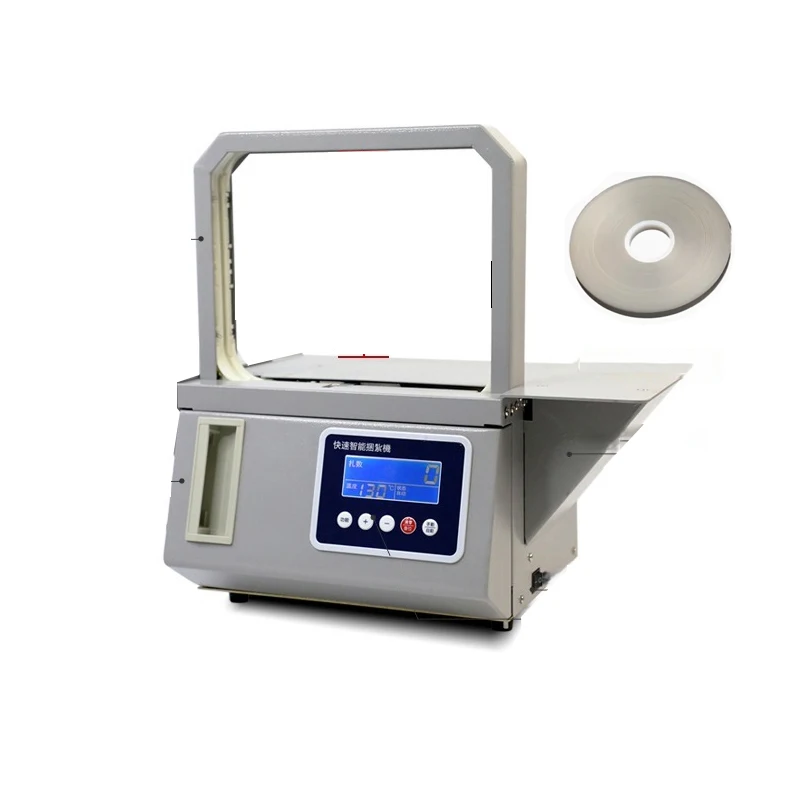 Automatic Opp Strapping Machine Opp Hot Melt Supermarket Vegetable Baler For Sausage Food Tape Strapping Binding 220V/110V
Automatic Opp Strapping Machine Opp Hot Melt Supermarket Vegetable Baler For Sausage Food Tape Strapping Binding 220V/110V