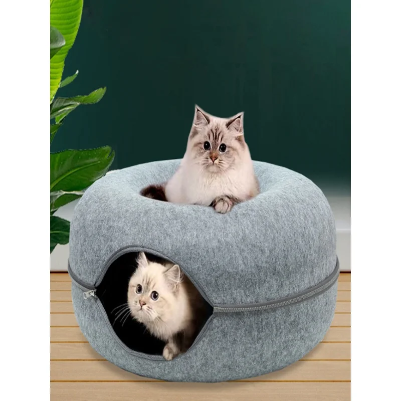 Donut Cat Bed Pet Tunnel Interactive Game Toy Dual-use Indoor Kitten Sports Equipment Training House
Donut Cat Bed Pet Tunnel Interactive Game Toy Dual-use Indoor Kitten Sports Equipment Training House