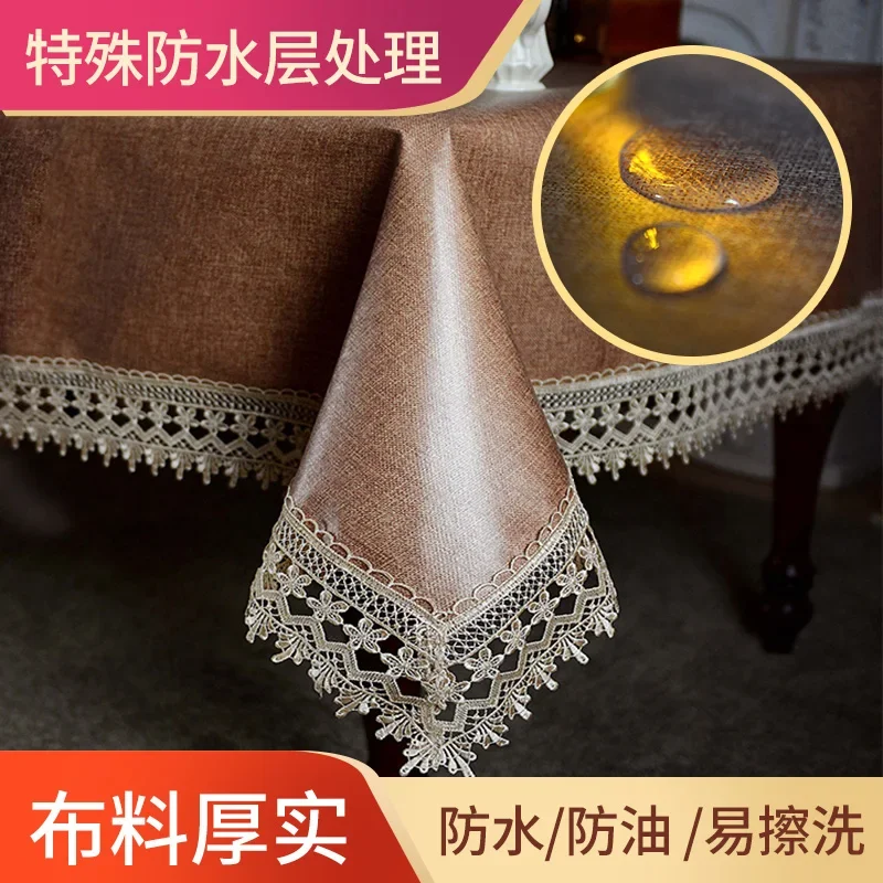 Waterproof, oil proof, and washable table mat, tea table cloth, living room household tablecloth, rectangular dining table cloth
Waterproof, oil proof, and washable table mat, tea table cloth, living room household tablecloth, rectangular dining table cloth