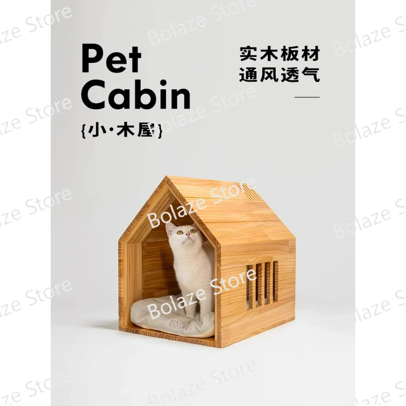 

Pet log cabin dog house four seasons universal small dog cat house
