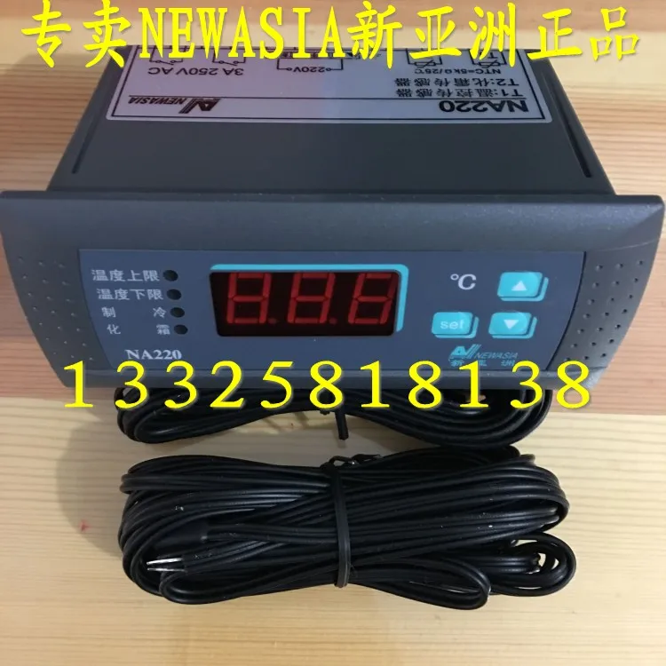 Na220 New Asia Temperature Controller Intelligent Digital Display Temperature Controller Dual Sensing Line
Na220 New Asia Temperature Controller Intelligent Digital Display Temperature Controller Dual Sensing Line