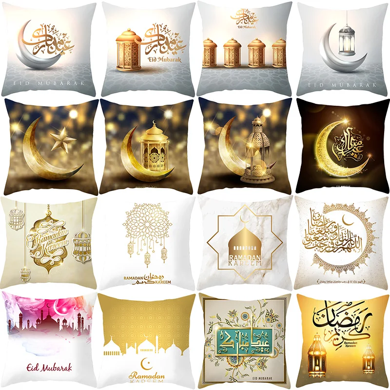 EID Mubarak Cushion Cover Moon Star Lantern Printed Ramadan Pillowcase For Home Room Sofa Decoration Islamic Party Supplies
EID Mubarak Cushion Cover Moon Star Lantern Printed Ramadan Pillowcase For Home Room Sofa Decoration Islamic Party Supplies